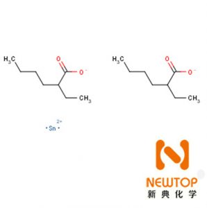 辛酸亞錫 Stannous octoate CAS 301-10-0 辛酸亞錫T-9 凝膠催化劑T-9 有機錫T-9